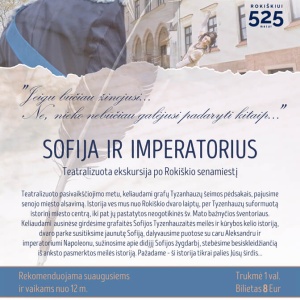 sofija-ir-imperatorius-2024-m-1_1718173424-a804e7a44fff741f63882d6cca997209.jpg